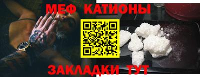 бутик Будённовск
