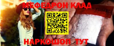 ешки Бузулук