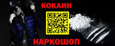 ешки Бузулук