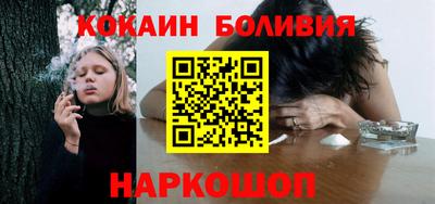 ПСИЛОЦИБИНОВЫЕ ГРИБЫ Бугуруслан