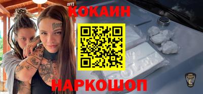 ешки Бузулук