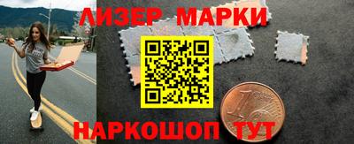 ПСИЛОЦИБИНОВЫЕ ГРИБЫ Бугуруслан