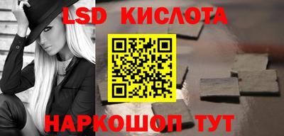 ешки Бузулук