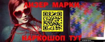ешки Бузулук