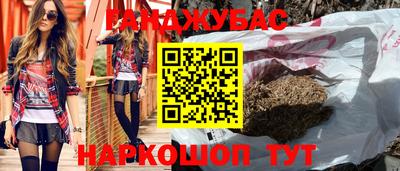 ПСИЛОЦИБИНОВЫЕ ГРИБЫ Бугуруслан