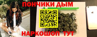 ешки Бузулук