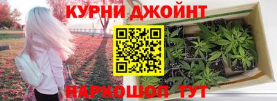 ешки Бузулук