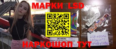 ПСИЛОЦИБИНОВЫЕ ГРИБЫ Бугуруслан
