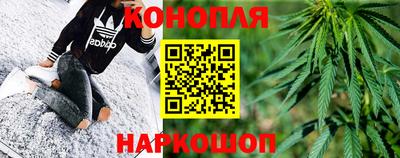 бутик Будённовск