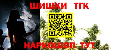 ешки Бузулук