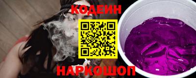 ПСИЛОЦИБИНОВЫЕ ГРИБЫ Бугуруслан