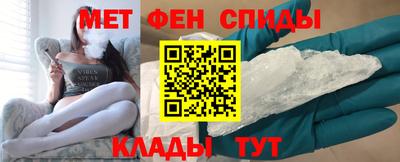 бутик Будённовск