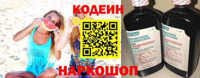 spice Нягань