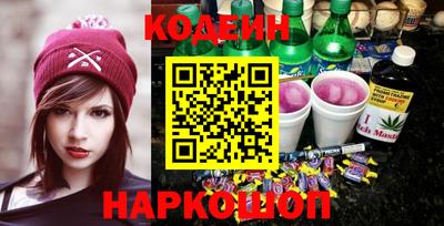 ешки Бузулук
