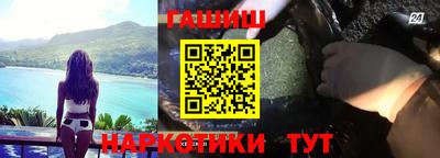 бутик Будённовск
