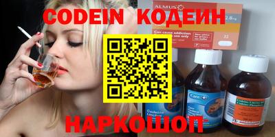 ешки Бузулук