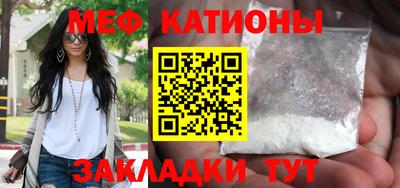 ешки Бузулук