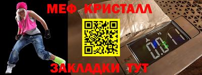 ALPHA PVP Обь