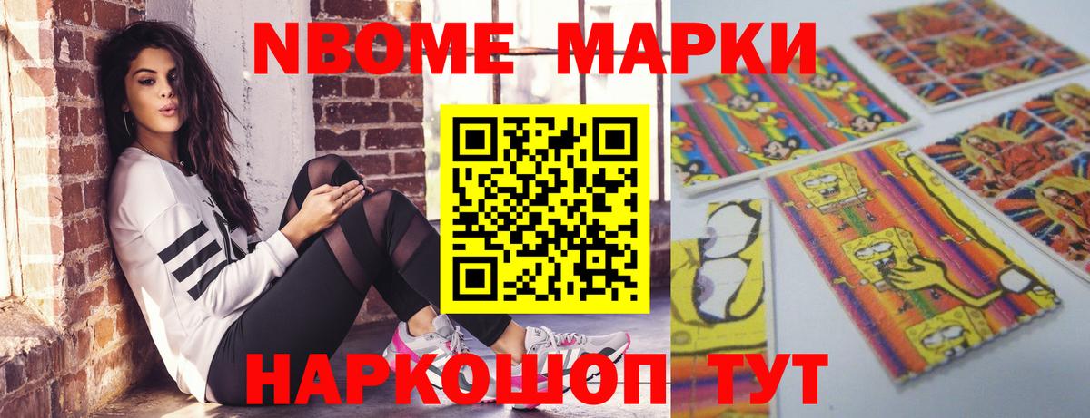 Лсд 25 экстази ecstasy Усолье-Сибирское